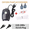 Aquarium Air Pump Fish Tank Mini Compressor Single Double Outlet with Check Valve Tube Aquatic Accessories 220V 3W 5W 1