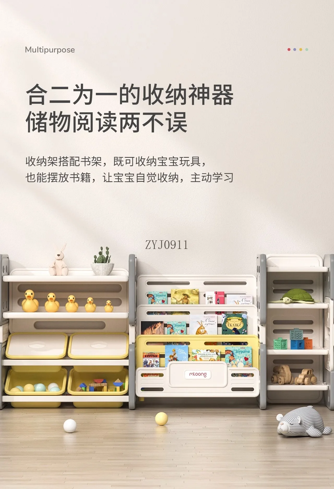 **Letter desk bookshelf book shelf for kids bookshelf kids