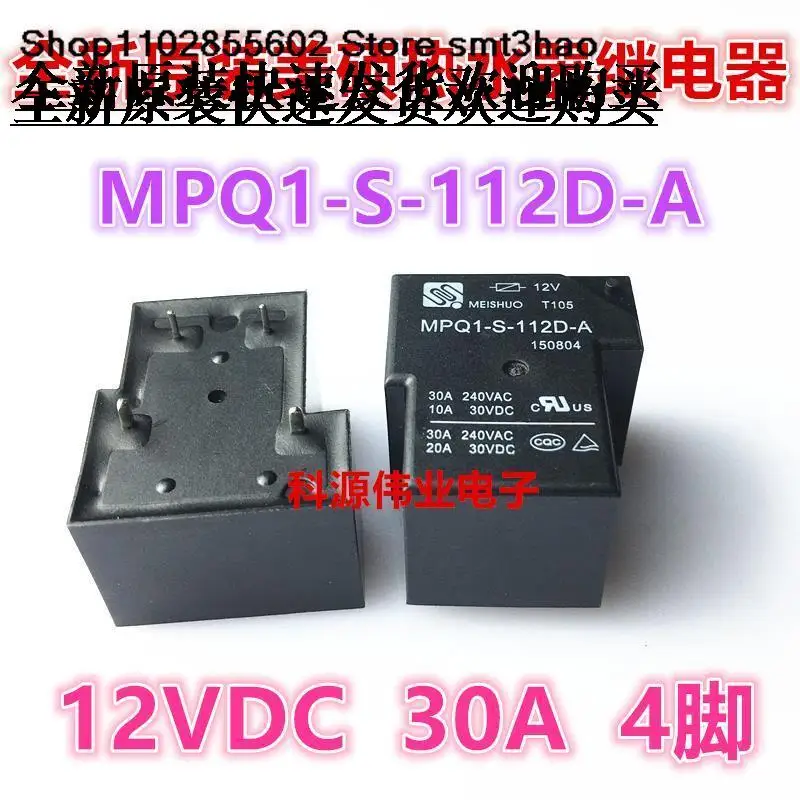 

MPQ1-S-112D-A 12VDC 30A 4PIN BT90-SS-112DM