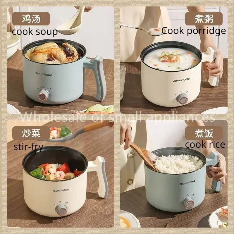 rice cooker home small mini multi-functional rice cooker 1-2-3 people ...