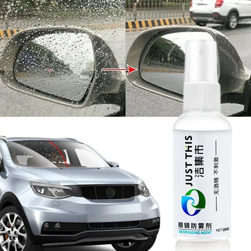 Anti Fog Spray for car Glasses motorcycle helmet bathroom mirror Lens Spray for Car Windshield Anti fog Spray for clear vision