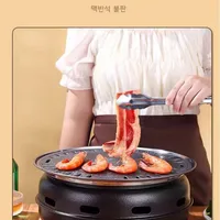 Korean-Style Round BBQ Grill - Portable Charcoal Grill for Outdoor, Backyard, Camping & Picnic - Compact Tabletop Smoker for Aut 3