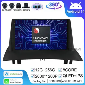 Android 14 per Renault Megane 2 2002-2009 lettore Video di navigazione GPS autoradio multimediale Wifi 5G No 2din DSP Stereo