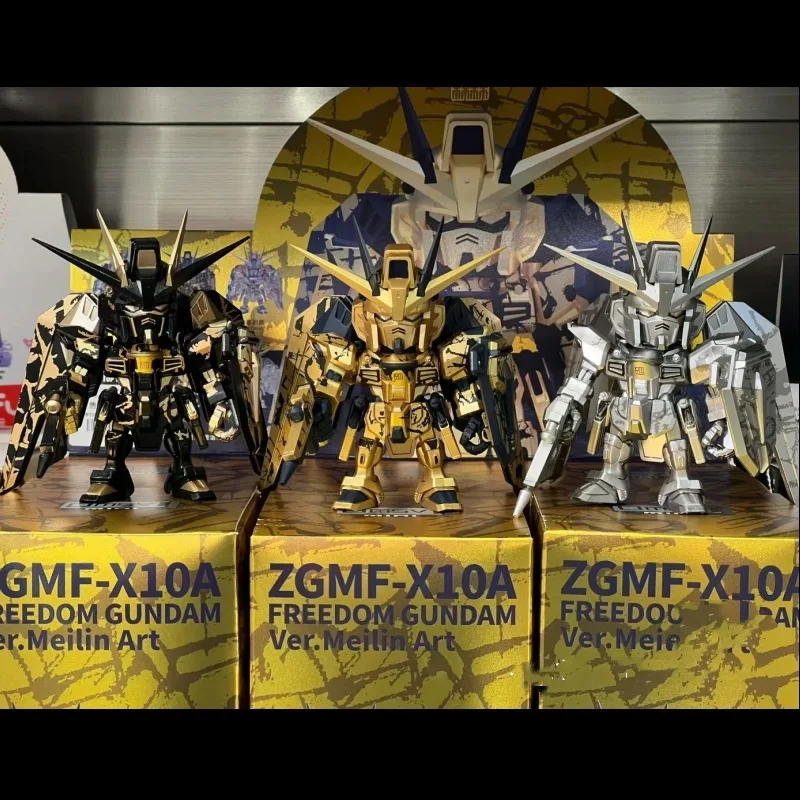 QMSV mini_SEEDフリーダムシリーズ ノーマル6個＋輸送箱【海外限定】 QMSV mini_SEEDフリーダムシリーズ ノーマル6個＋輸送箱【海外