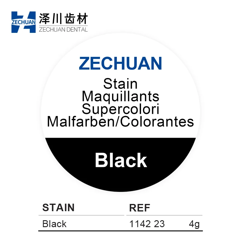 גלייז פסטה 4 גרם כתמי פורצלן פלואורסנטיים ZECHUAN וציפוי לזירקוניה שיניים