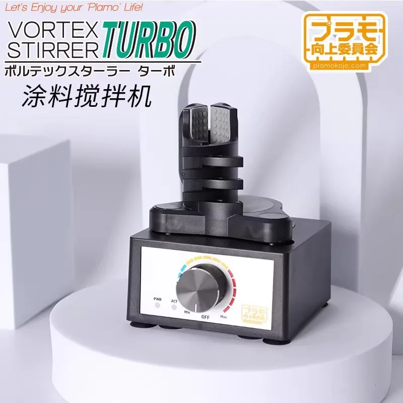 AC 100-240V Vortex Mixer Electric Paint Stirrer Speed Ajustable Mini Benchtop Mi