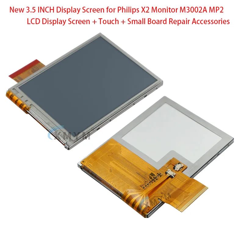 Für Philips X2 Monitor M3002A MP2 Dediziertes 3,5-Zoll-LCD-Display + Touchscreen + Motherboard-Reparaturteile – Detail 5