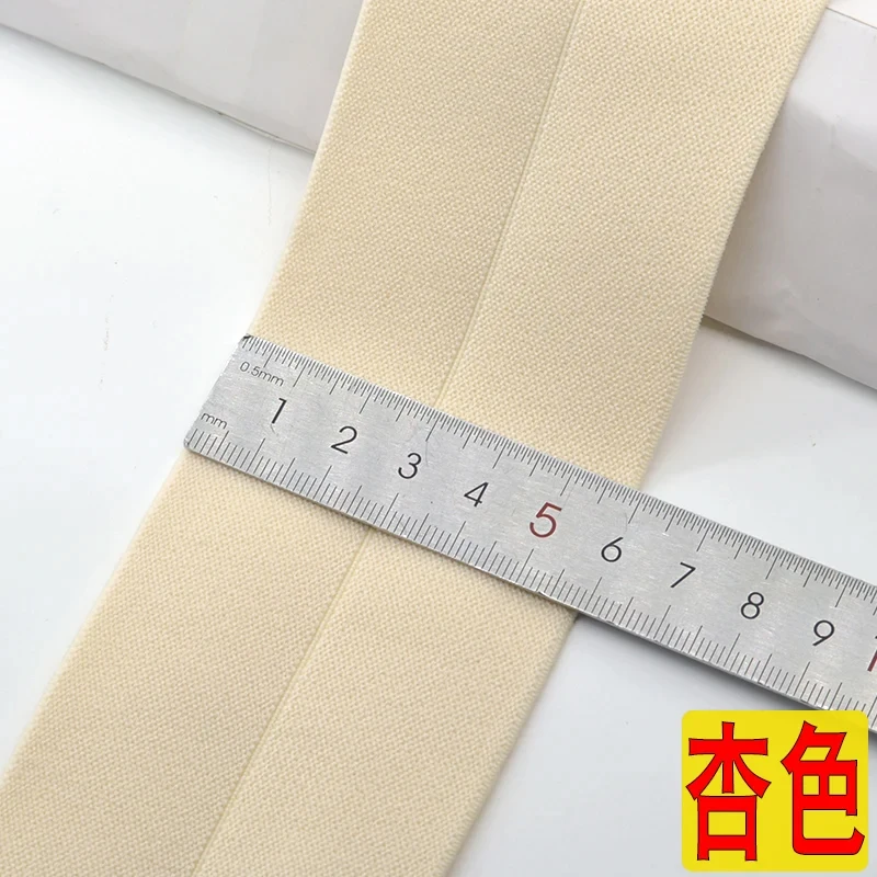 6cm Soft Solid Color Elastics Rope Rubber Bands Folding Foldable For DIY Waistband Skirt Sewing Material Clothing Accessories