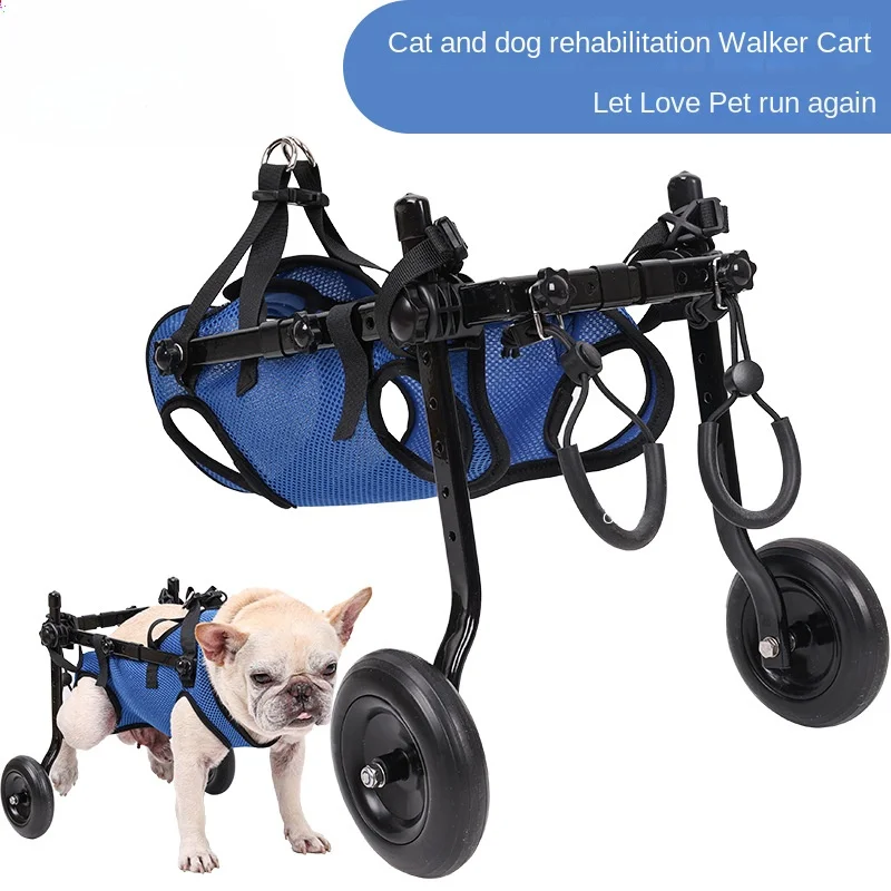 

Durable and Portable Dog Wheelchair with Adjustable Harness - Perfect for Rehabilitation and Mobility Support