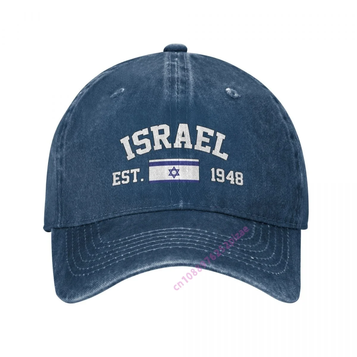 Israel With EST. YEAR Unisex Adjustable Baseball Caps Fashion Denim Hat