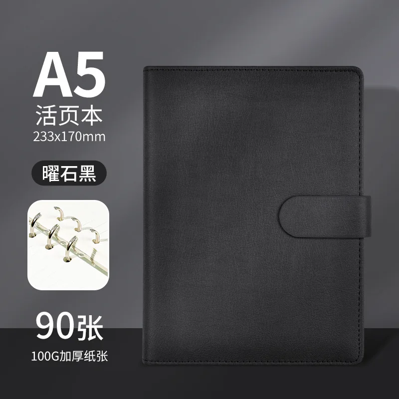 2026 Organizador ejecutivo recargable A5 - Cuero vegano premium con páginas de notas intercambiables Cuaderno de negocios Cuero vegano