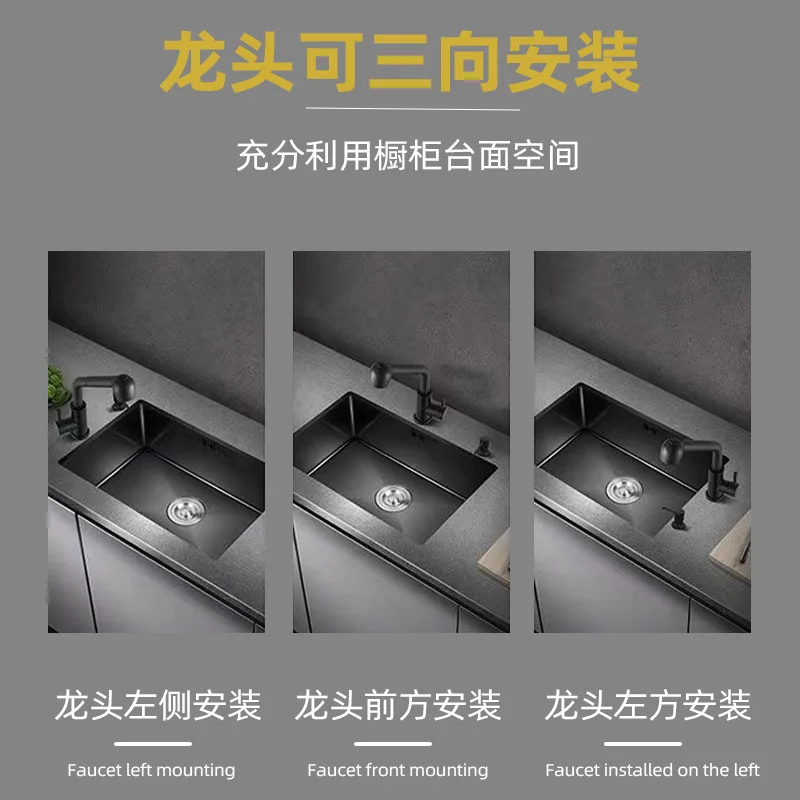 304 Stainless Steel Black Nano Sink Single Slot Small Size Kitchen Under-counter Basin Mini Bar Island Sink