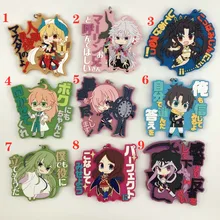 

Fate Grand Order Anime Rubber Keychain Key Ring Race Straps Cosplay