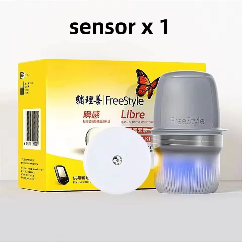 sensor 1pcs