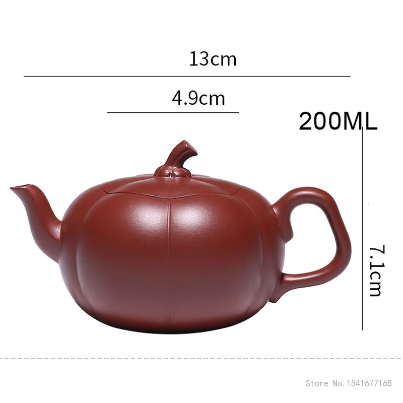 Chinese Style Pumpkin Shape Teapot, Purple Clay Raw ore Dahongpao, Kung Fu Household, Pure Handmade, 200ml, Tea Pots, 1Pc