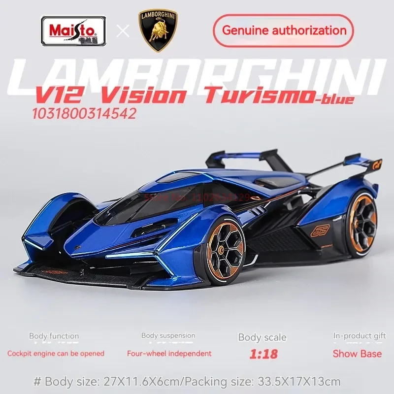 Maisto 1:18 Lamborghini Lambo V12 Vision Concept Car Sports Car Diecast Model New Color Oranger Luxury Vehicle Toy Kids Gift 6