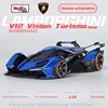 Maisto 1:18 Lamborghini Lambo V12 Vision Concept Car Sports Car Diecast Model New Color Oranger Luxury Vehicle Toy Kids Gift 6