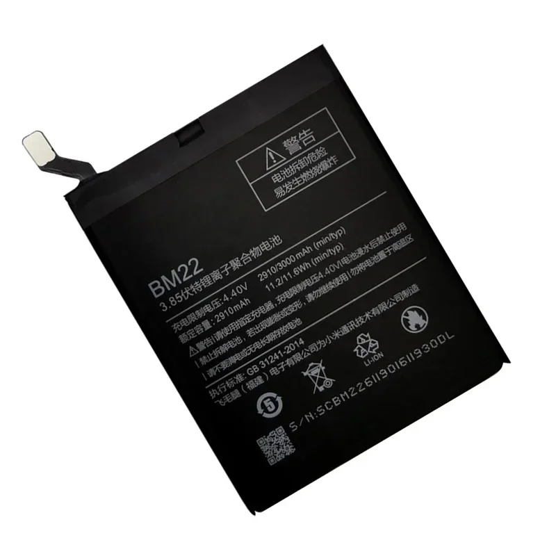 Original Phone Battery BM22 For Xiaomi Mi 5 Mi5 M5 3000mAh High Quality Replacement Battery Retail Package Free Tools