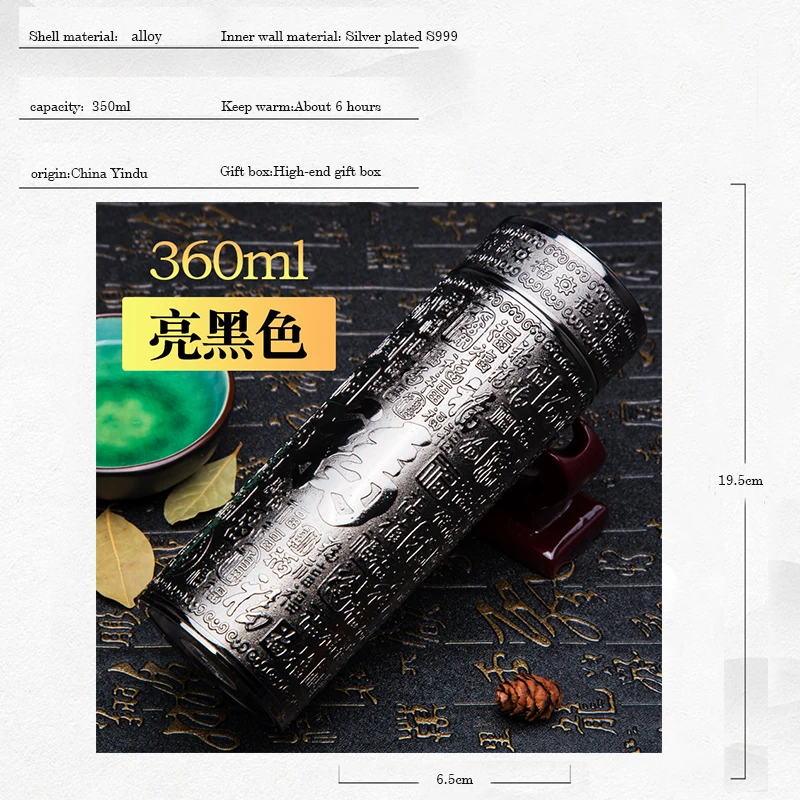 ابريق شاي ترمس فضة S999 ستانلس ستيل 350مل من الفول...