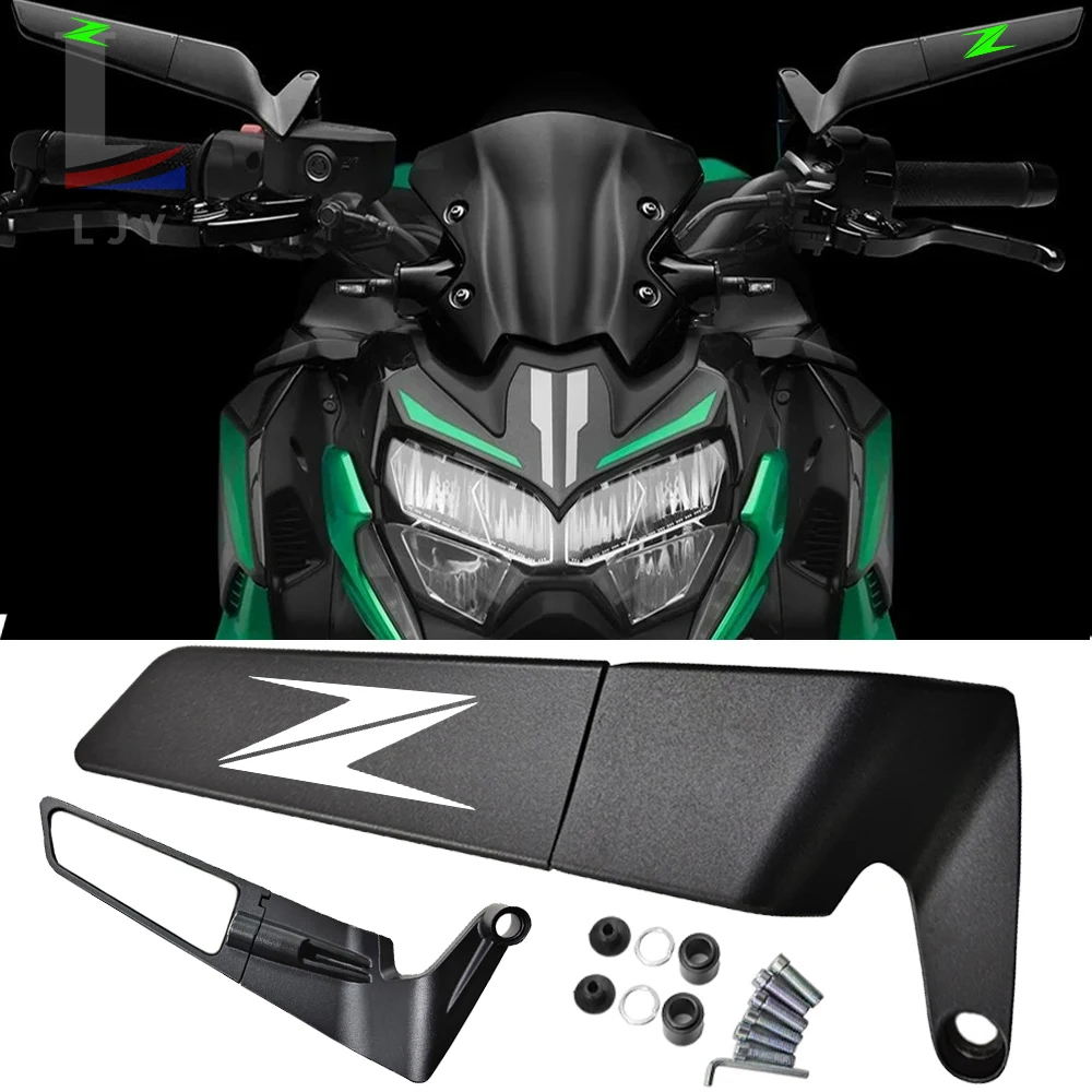 가와사키 오토바이 CNC 백미러 고정 날개, Z400 2019 Z900 Z1000 Z800 Z750 Z300 Z650 용