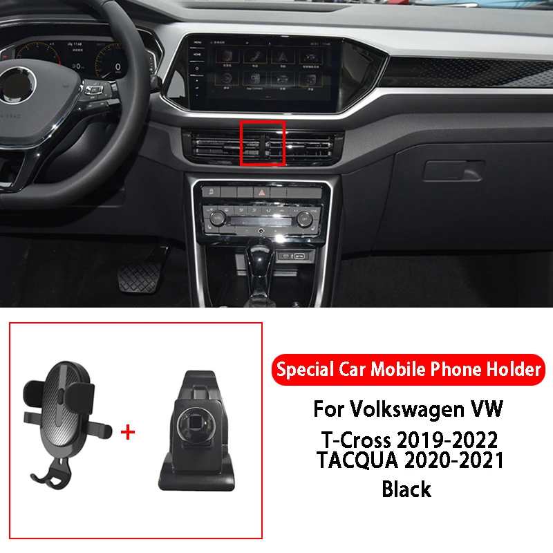 Car Phone Holder For VolksWagen VW T-Cross TACQUA Tharu Touareg Tayron  Tayron X Sagitar Lamando GPS Special Bracket AliExpress