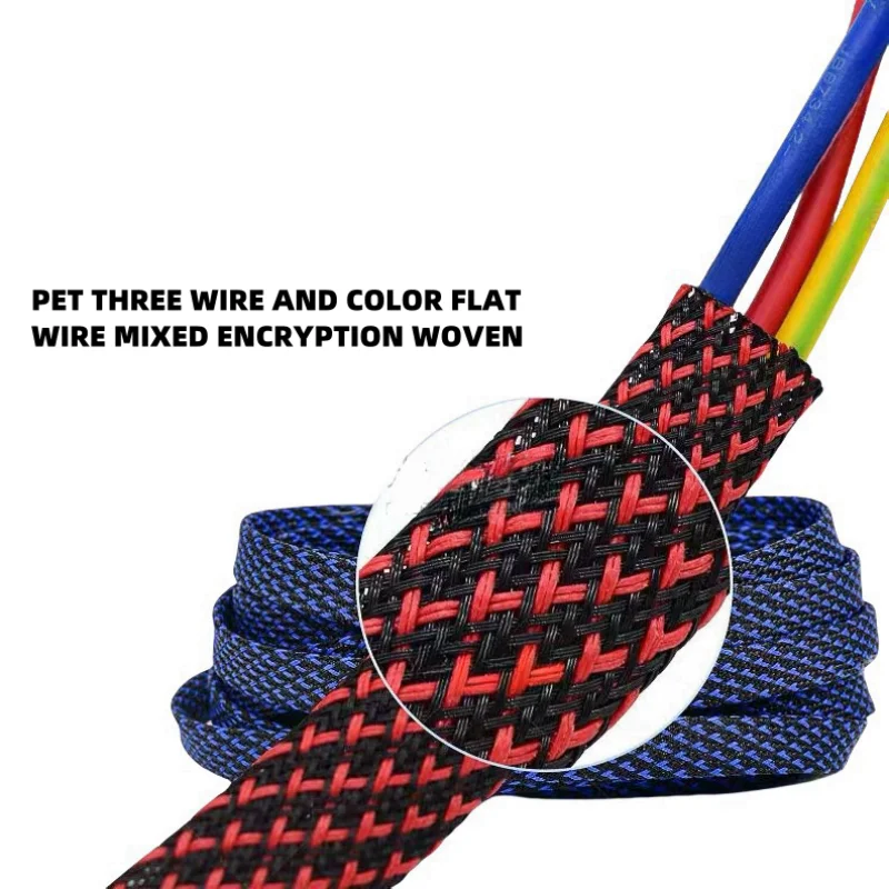 5M High Density PET Expandable Braided Sleeve for Wire Cable Insulation