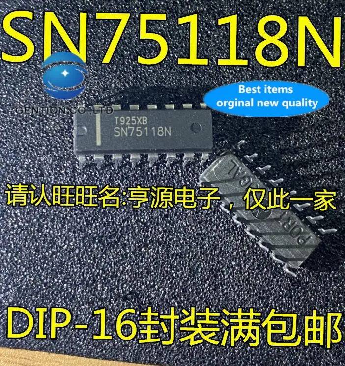

10 шт., 100% оригинальные новые фонарики SN75118N SN75118 DIP-16 футов, интегральная схема с прямой вилкой, интегральная микросхема с обеих сторон