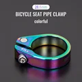 TS31 28.6mm colorful