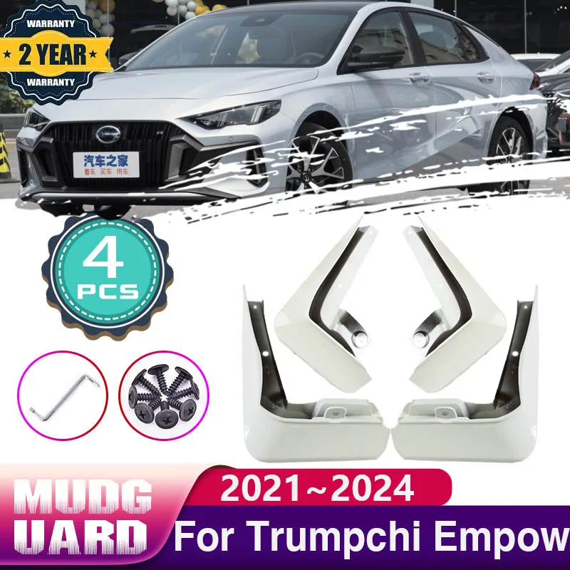 

Car MudFlaps Fender for GAC Trumpchi Empow 2021 2022 2023 2024 Mudguard Splash Guards Baking Paint Mud Flaps Sticker Accessories