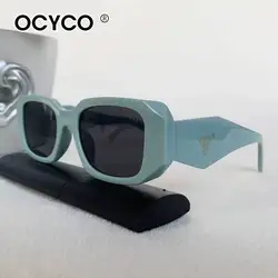 Vintage Square Luxury Retro Sunglasses - Fashion UV Protection Eyewear (Green)