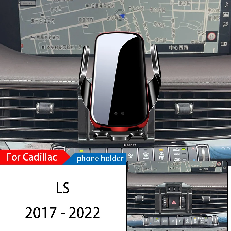 

Wireless Charger Car Phone Holder Mount Stand For Lexus LS 17-22 Adjustable GPS Navigation Mobile Bracket interior Accessories