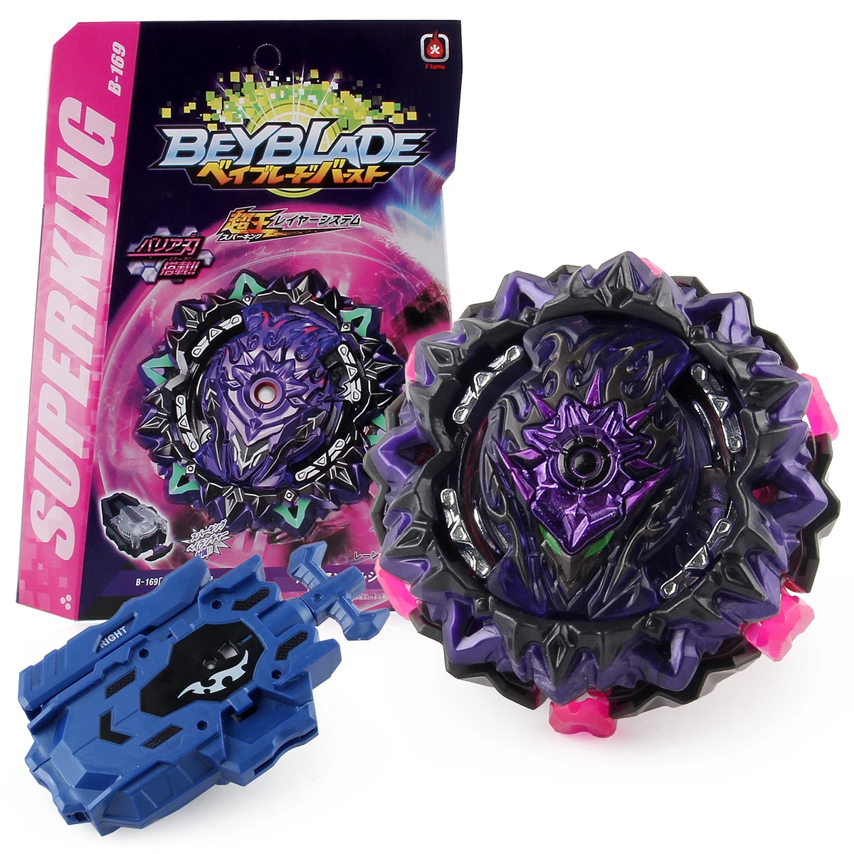 Beyblade Burst Superking B-169 Variant 