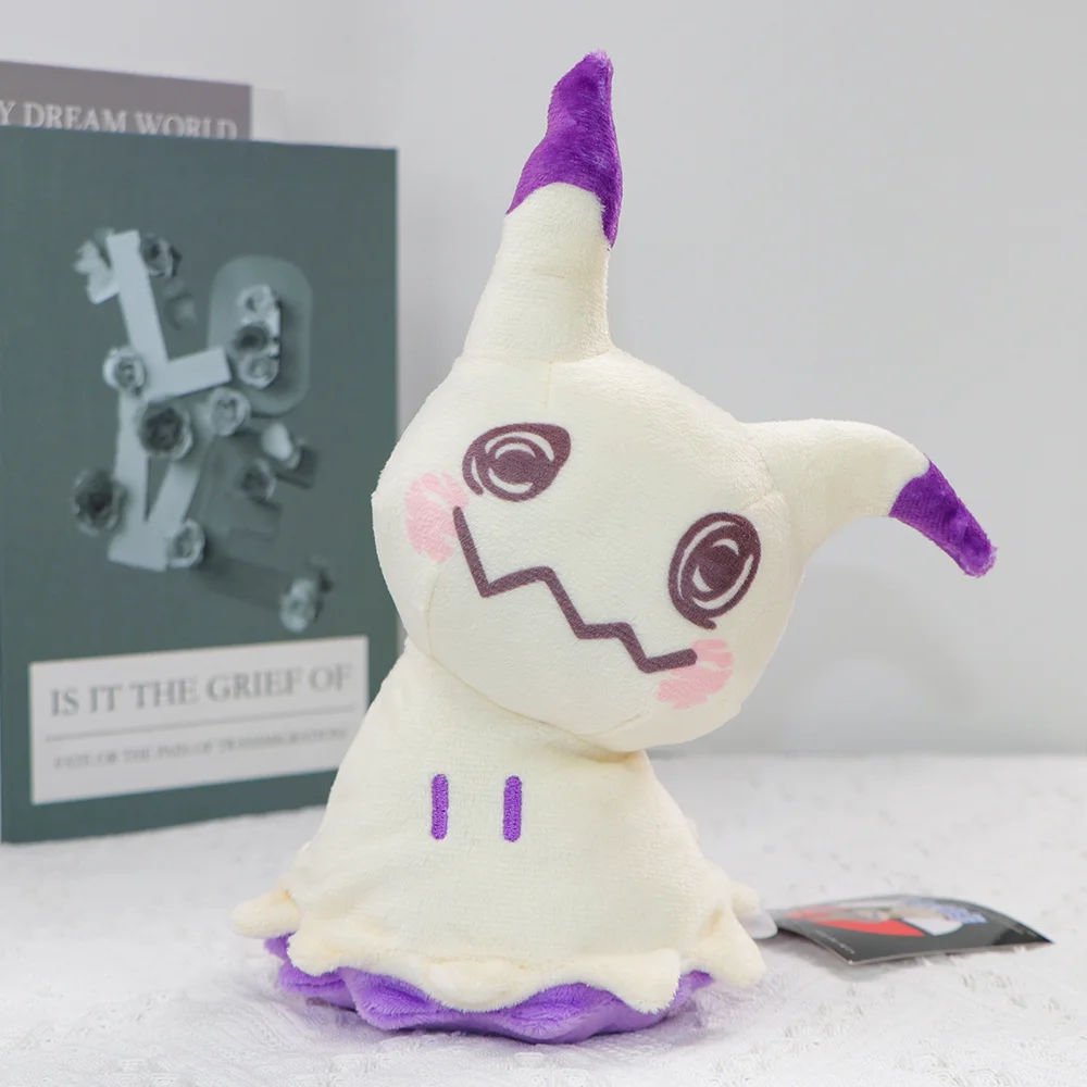 Pokemon Mimikyu Cubone Gengar Plush Toy Scream Tail Ditto