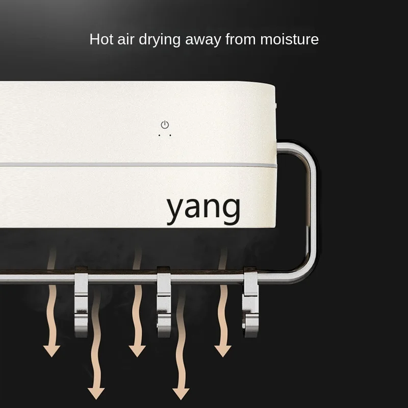L'm Bath Towel Rack Punch-Free Disinfection Sterilization Bathroom Toilet Heating Drying