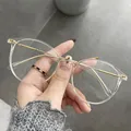 Transparent