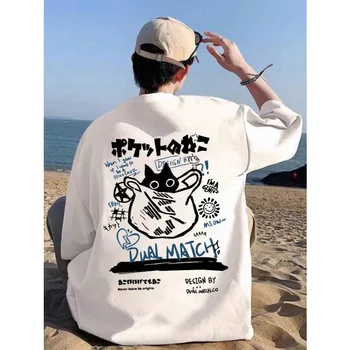 Men's Summer Cartoon Interest Printed Casual Cotton T-Shirt Fashion Round Neck Short Sleeve Loose Large Couple Street T-shirt 1