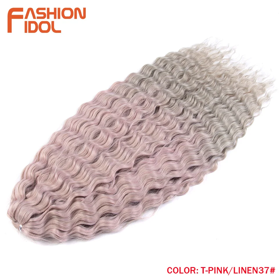 T-PINK-LINEN37