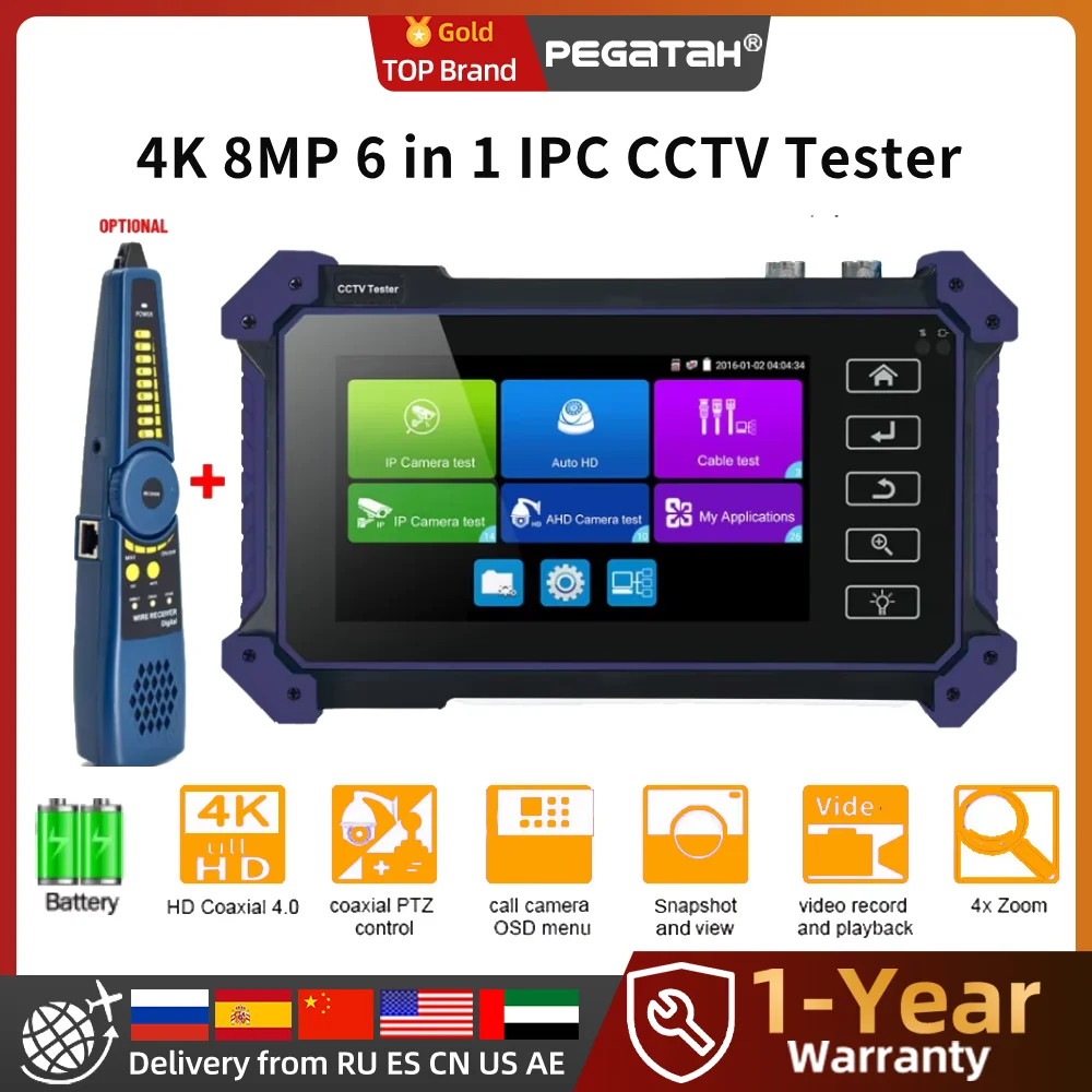 4K IPC CCTV Tester 6 in 1 CCTV Surveillance Camera Monitor Full HD 8MP IP AHD CVI TVI SDI Camera Tester HDMI VGA cctv camera tester