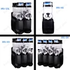 Sand Ice Slushy Making Slush Machines Electric Snow Melting Machine Ice Cream Smoothie Granita Machine 2