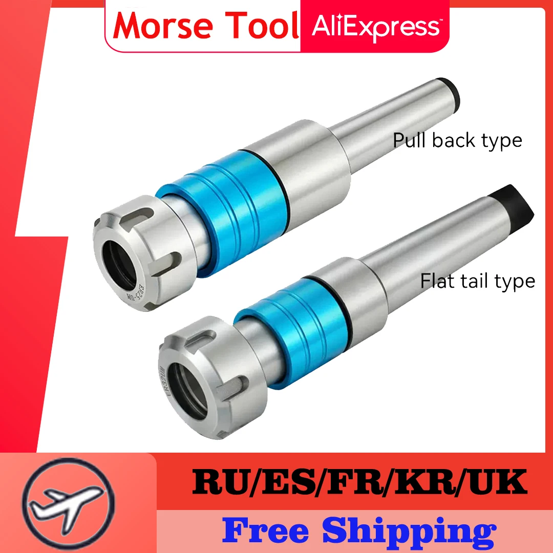 Mt2 Mt3 Mt4 Portautensili Morse Er20 Er25 Er32 Mta Mtb Ver Ter Portautensili Flottante Con Maschiatura Retrattile Per Fresatura Tornio Cnc