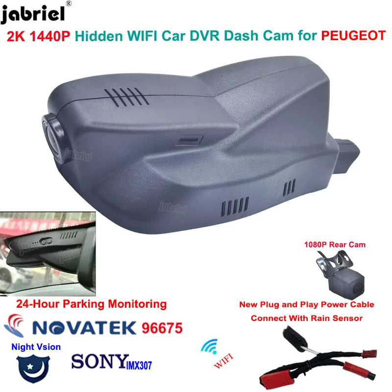 

2K Wifi Dashcam Car DVR Camera 24H Video Recorder for PEUGEOT 2008 a94 For Citroen C3 picasso 2013 2014 2015 2016 2017 2018 2019