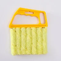 Blinds Window Cleaning Brush, Detachable Washable Blinds Dust Removal Brush, Blinds Duster, Household Dust Brush For Window Blin - Yellow-366