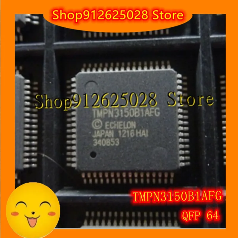 

TMPN3150B1AFG TMPN3150 QFN-64