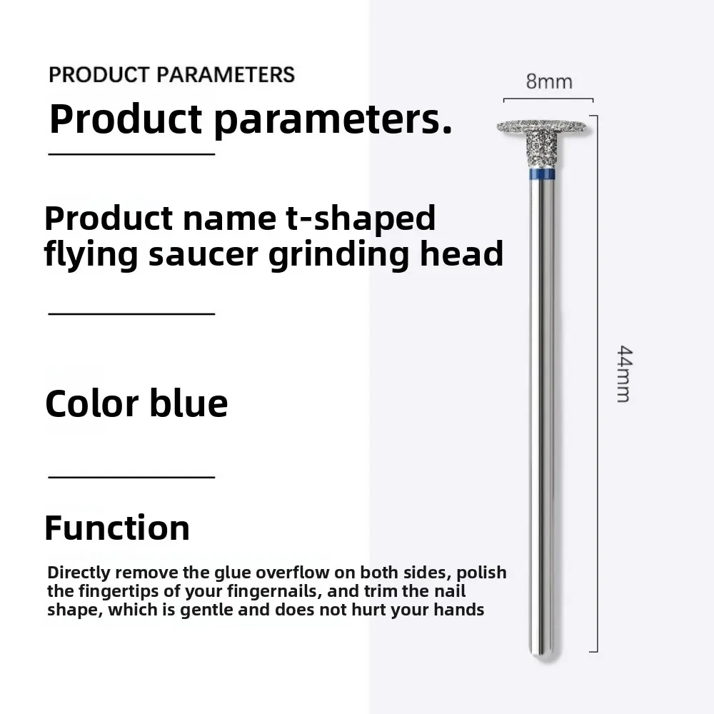 디스크 그라인딩 버 전기 네일 드릴 비트 큐티클 제거 네일 아트 도구 제거 헤드 다이아몬드 T자형 밀 그라인더