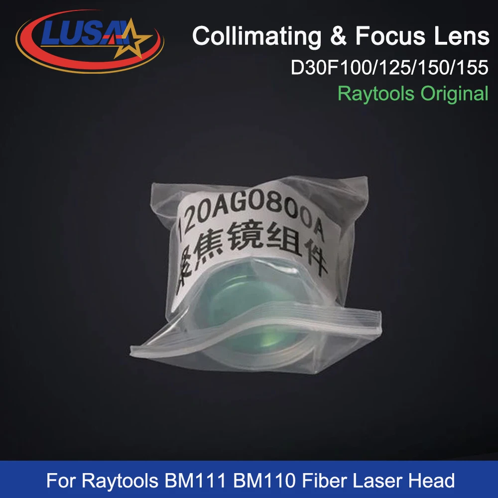 LUSAI Raytools 레이저 콜리메이팅 렌즈, 렌즈 거치대 포함, D30, F100, 125, 150, 155mm, BM111, BM110