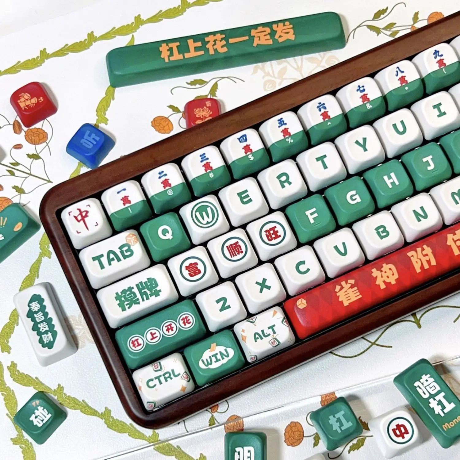 Keycaps Mahjong para Teclado Mecânico Perfil Koa e Cherry Pbt Square Key Cap Sublimação de Tintura para mx Teclados Acessórios