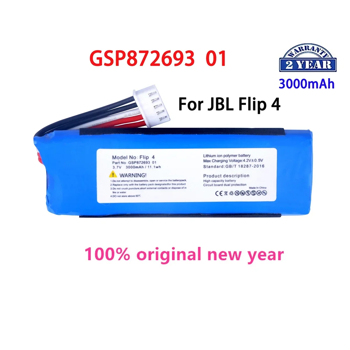

Оригинальный сменный аккумулятор GSP872693 01 3000 мАч для JBL Flip 4 Flip 4 Special Edition