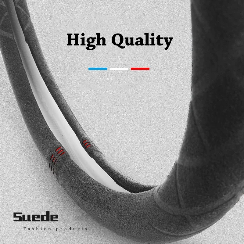 Luxury Cowhide Suede Steering Wheel Cover - Breathable and Universal Fit Car Accessory