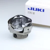 Rotary Hook HSH-7.94B HSH-7.94A B1830-127-OAO for JUKI DDL-5550 DDL-8500 DDL-8700 & BROTHER 735 Lock Stitch Machines - Image 5