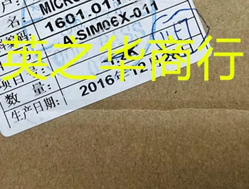 

30pcs original new A-SIM06X-011 connector